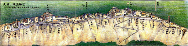 天神山城絵図の画像