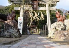 小幡山長法寺の画像2