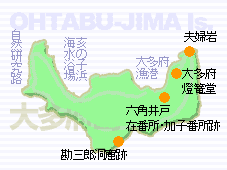 大多府島の地図