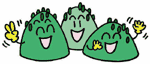 山林