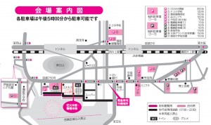 会場地図