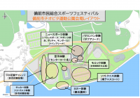 会場図